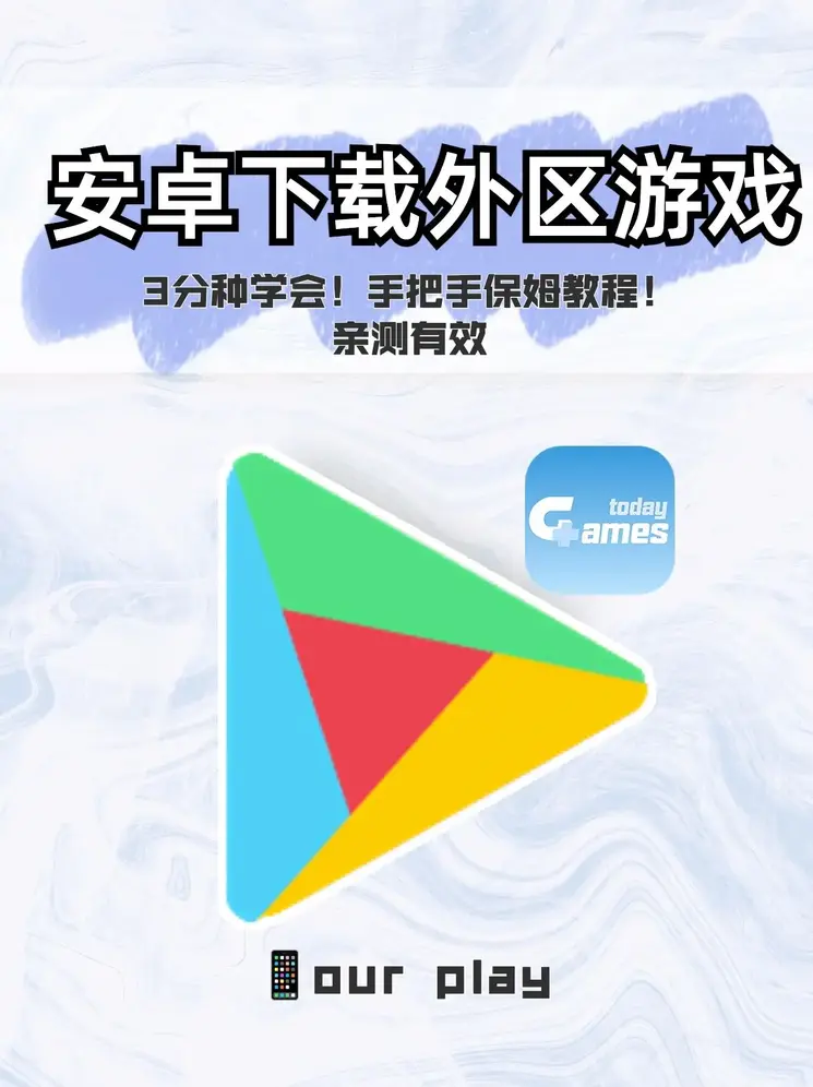 beat365官方最新版截图0