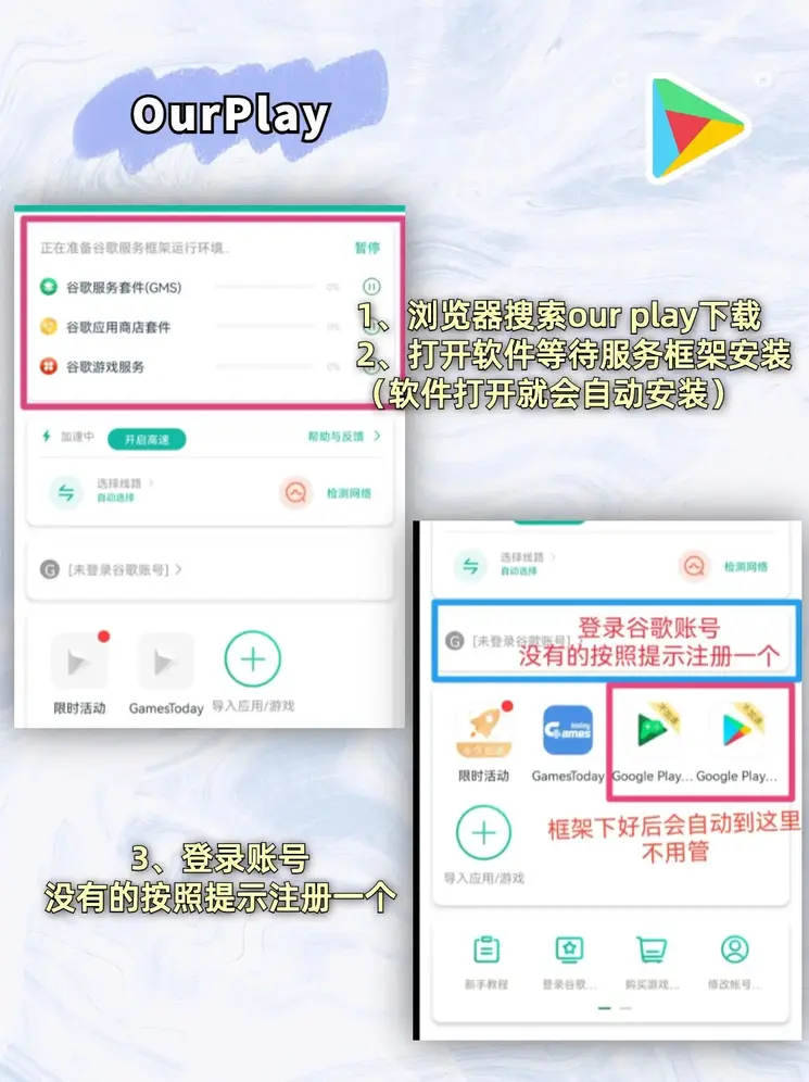 beat365官方最新版截图1